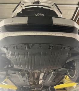 VW skid plate